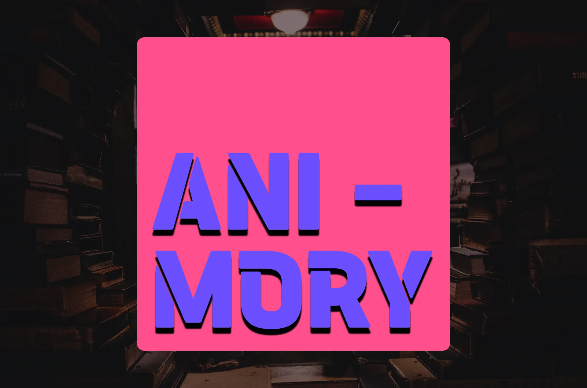 그때 그 감동, 영원히 간직하고 싶다면